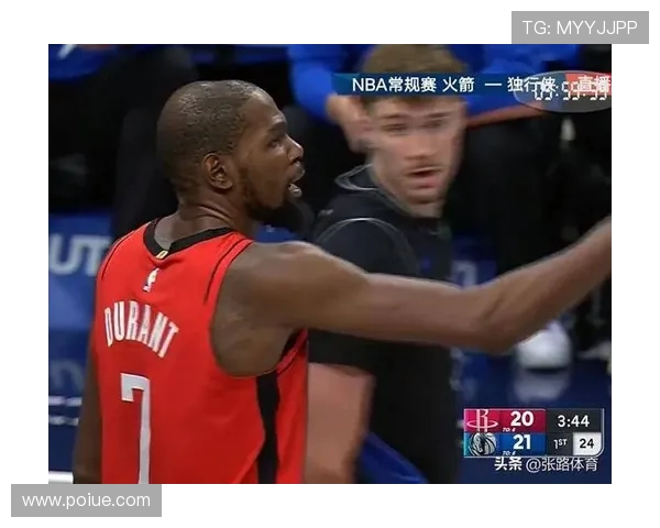 阿门杜兰特连中三分火箭拉开到10分骑士被迫暂停改写比赛走势关键