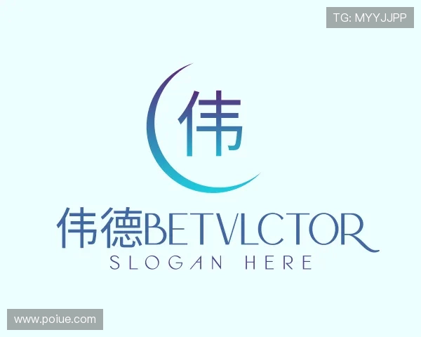 发现伟德betvlctor